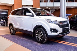 Lifan Myway