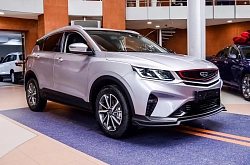 Geely Coolray