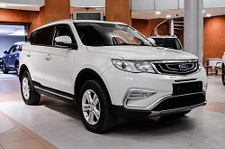Geely Atlas