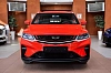 Geely Coolray 2020 года