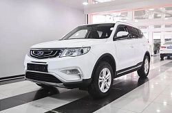 Geely Atlas