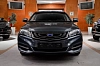Geely Emgrand 7 2018 года