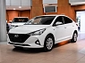 Hyundai Solaris 2020 года