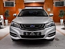 Geely Emgrand 7 2019 года